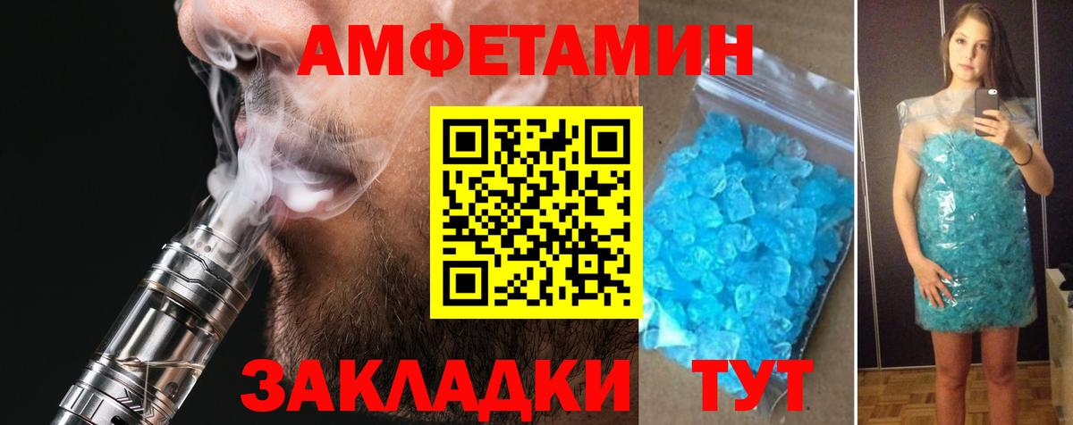 Гашиш  Марихуана  Вход с VPN  Нягань  МЕФ кристаллы  Как найти наркотики?  Cocaine 