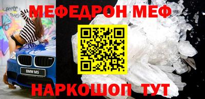 гашиш Пушкино