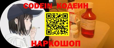 гидра Пыть-Ях