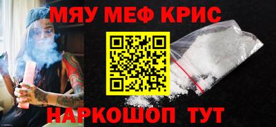 сатива Пугачёв