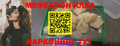 гашиш Пушкино