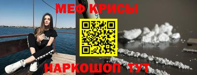 гашиш Пушкино