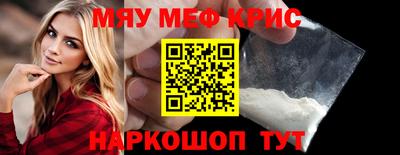 сатива Пугачёв