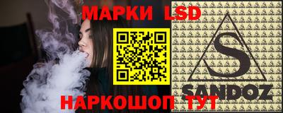 гашиш Пушкино