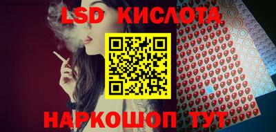 сатива Пугачёв