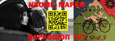 гашиш Пушкино
