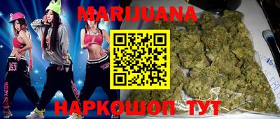 гидра Пыть-Ях