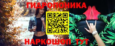 гашиш Пушкино