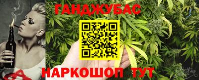 сатива Пугачёв