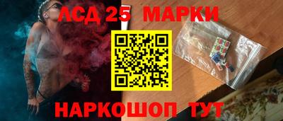 гашиш Пушкино