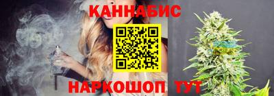 гашиш Пушкино