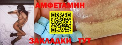 гашиш Пушкино
