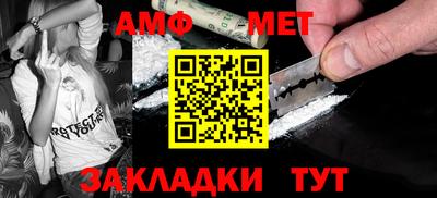 гашиш Пушкино