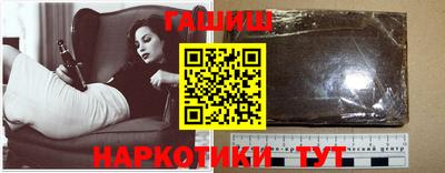 сатива Пугачёв