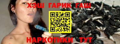 сатива Пугачёв