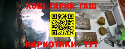 сатива Пугачёв