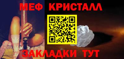 гидра Пыть-Ях