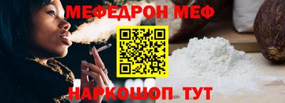гашиш Пушкино