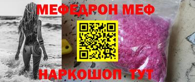 гидра Пыть-Ях