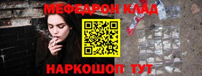 сатива Пугачёв